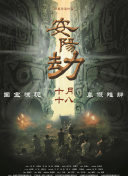 亚洲欧美日韩专区